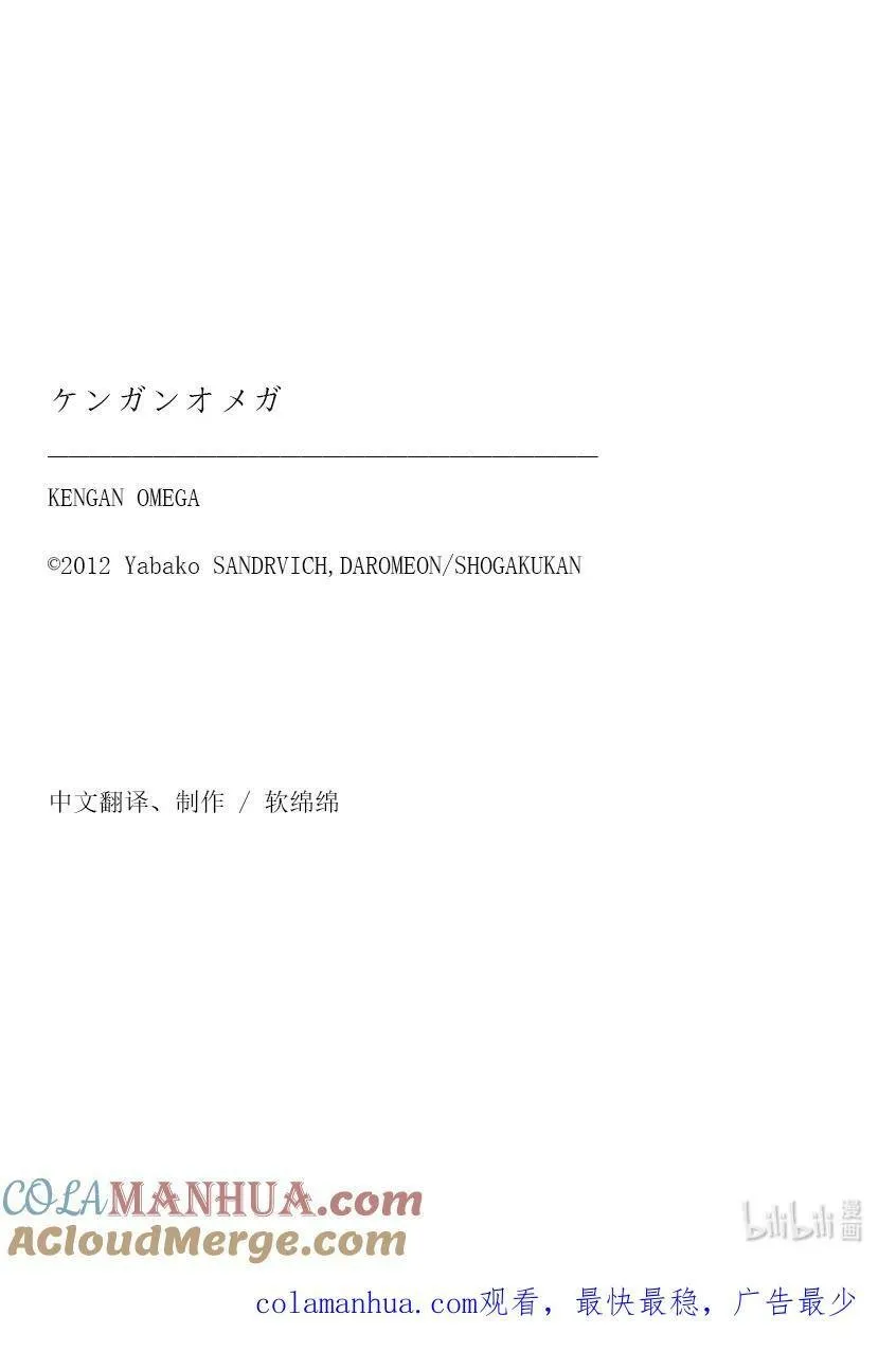 第135页