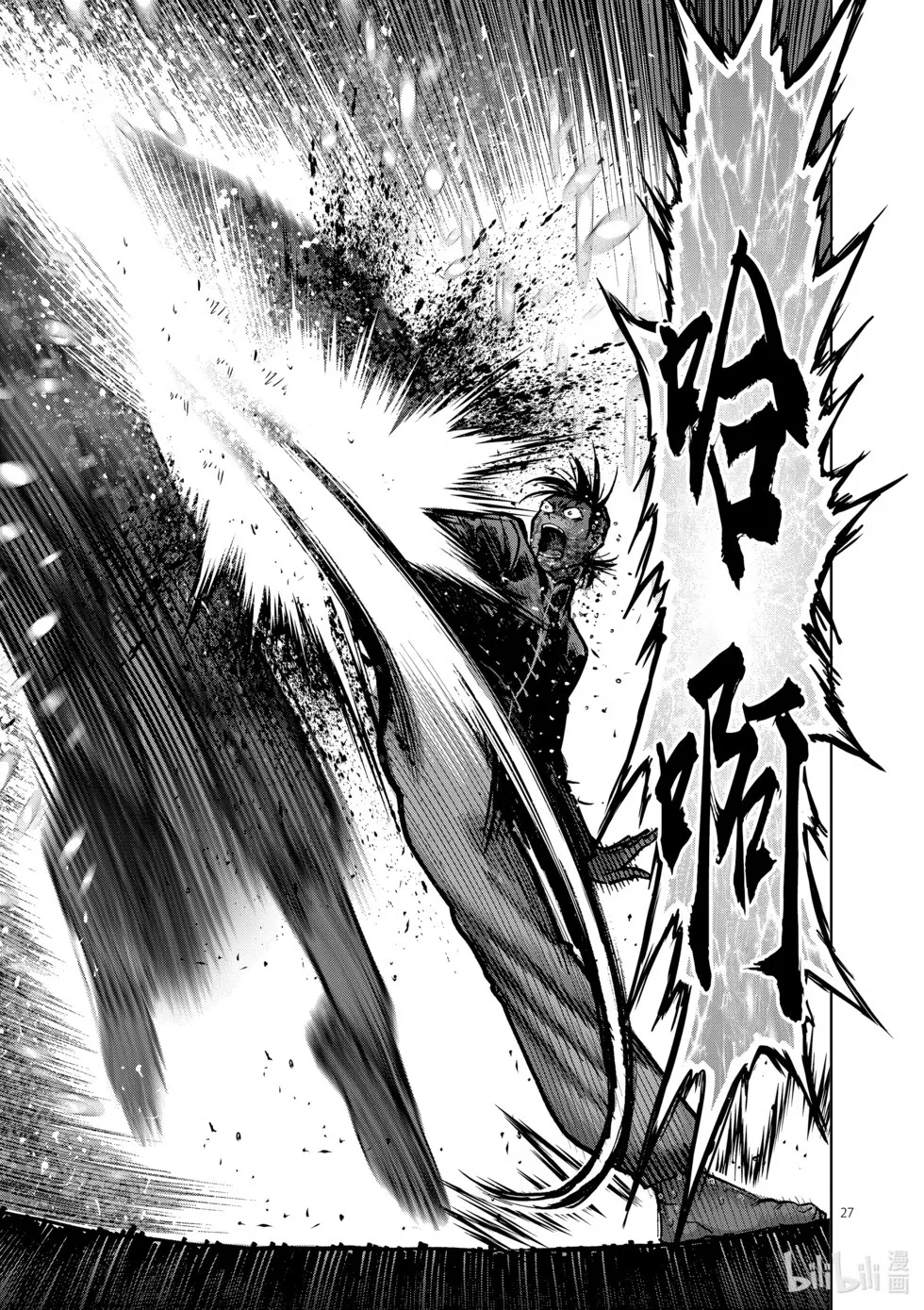 第189页