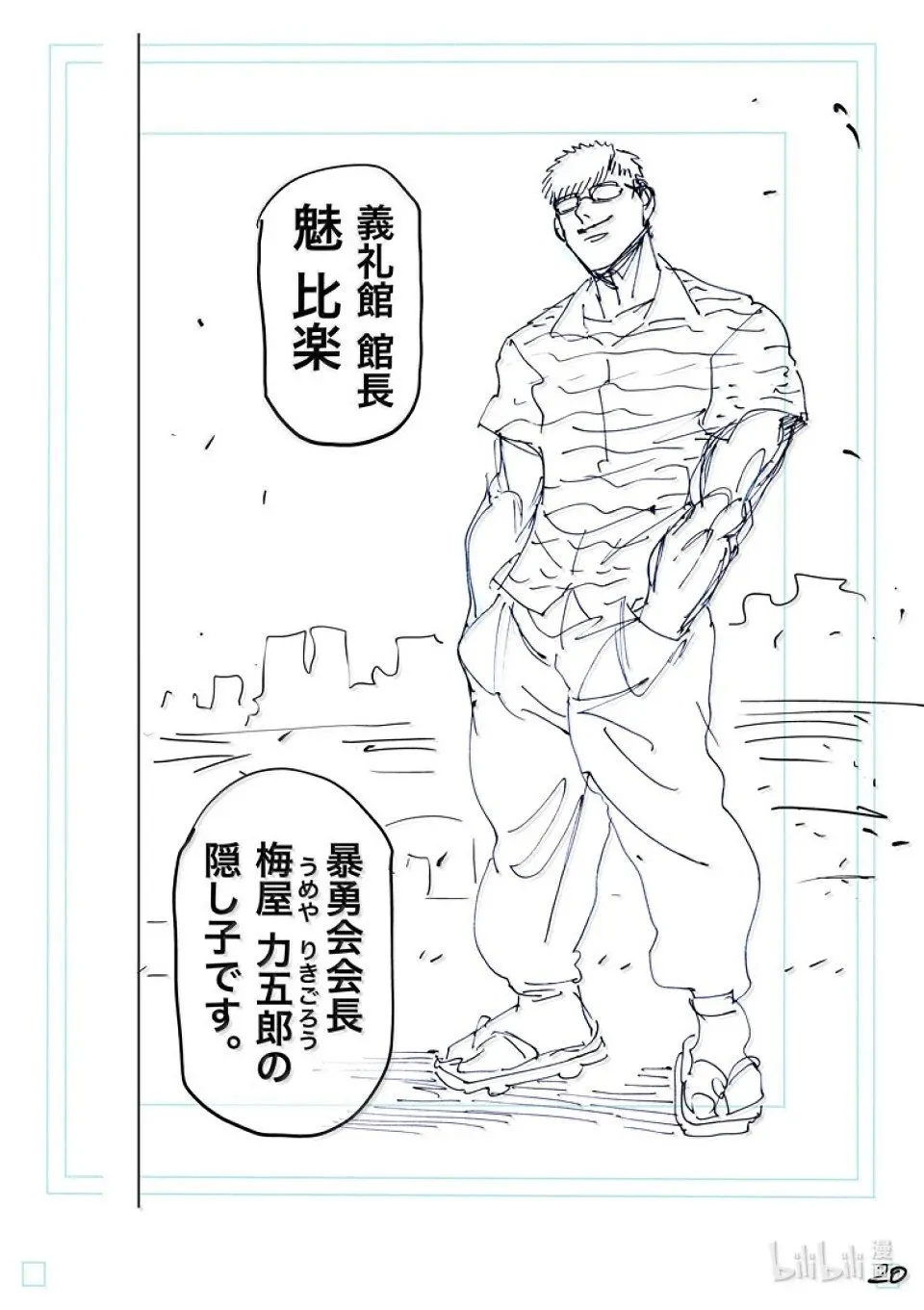 第126页