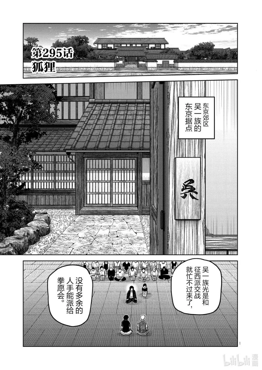 第126页