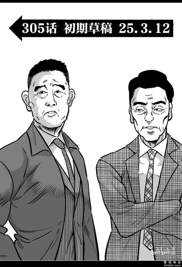 第135页