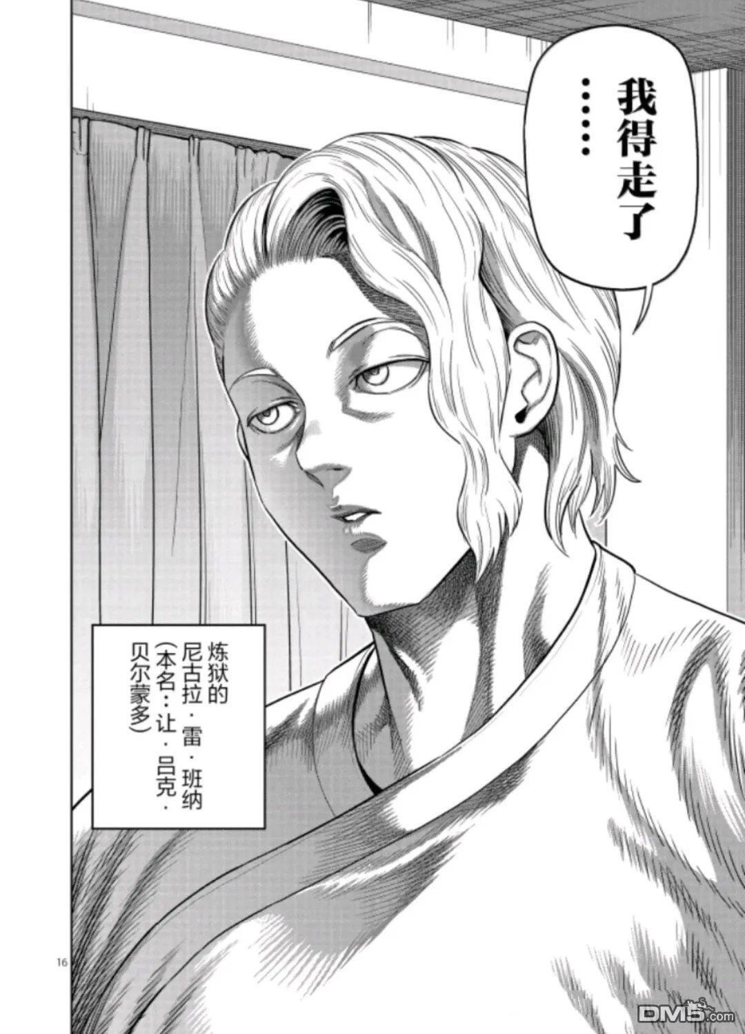 第45页