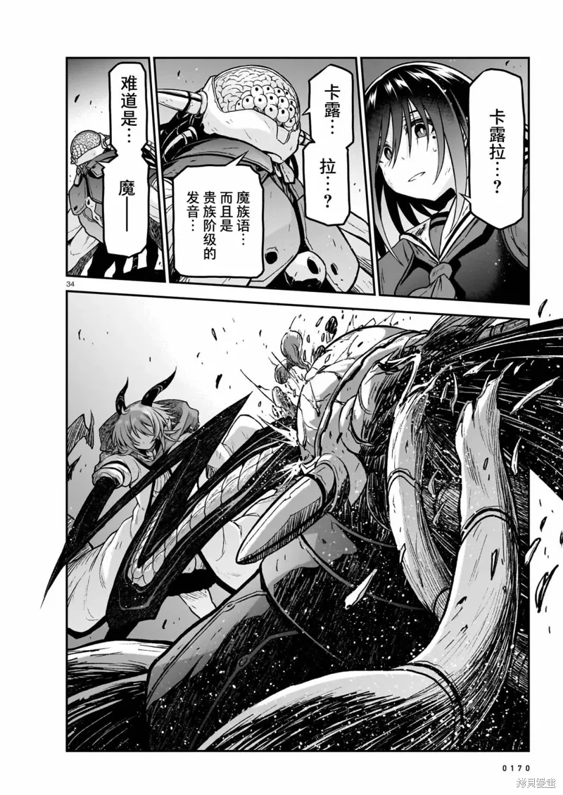 第96页
