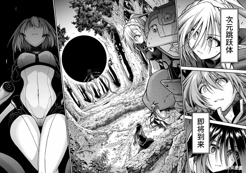 第99页