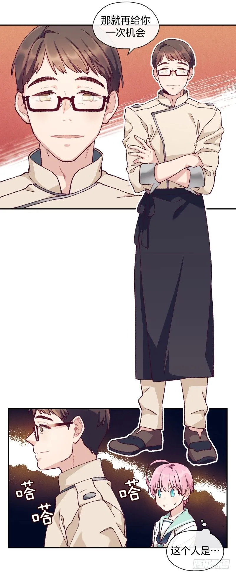 第60页
