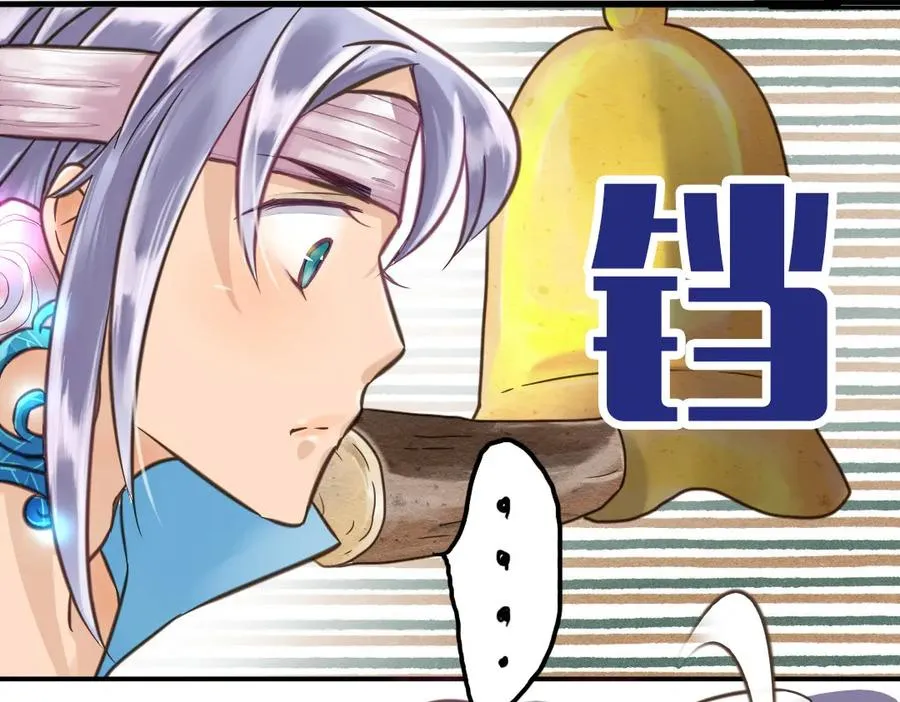 第243页