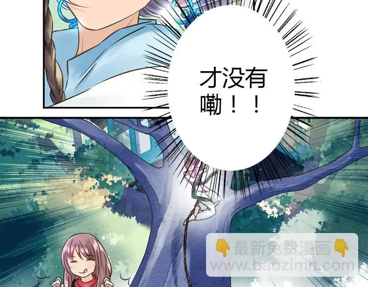 第231页