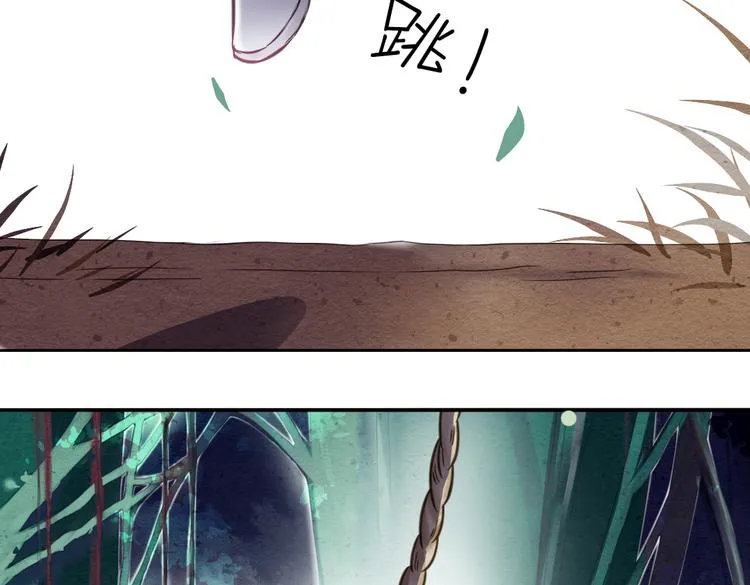 第213页