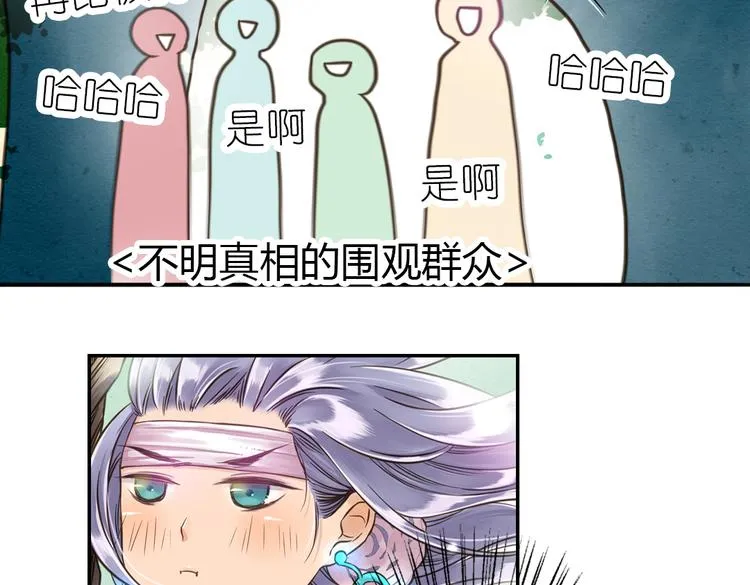 第228页