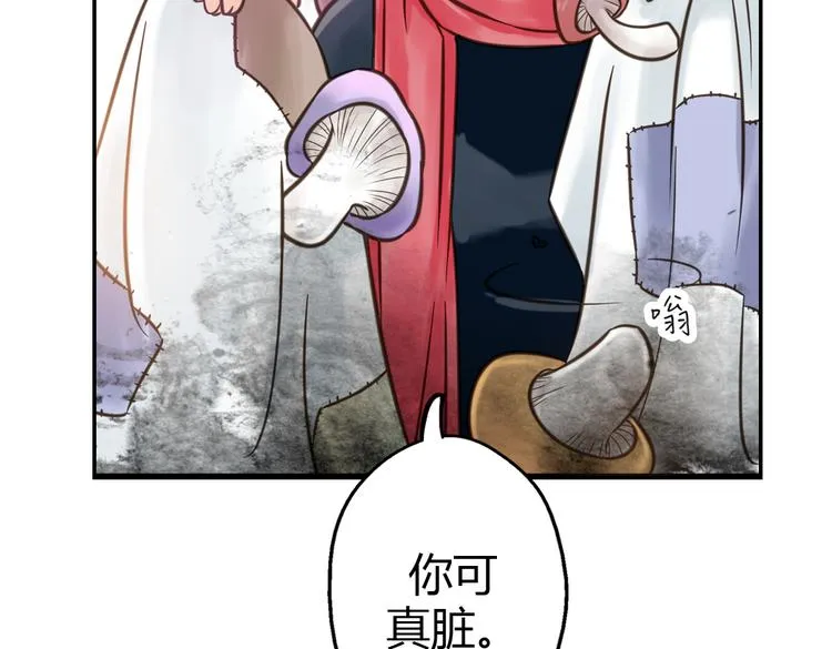 第273页