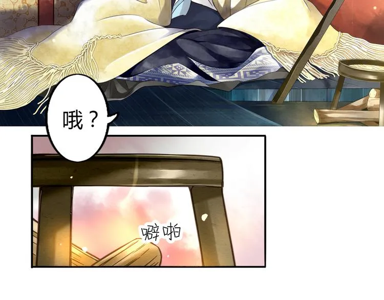 第174页