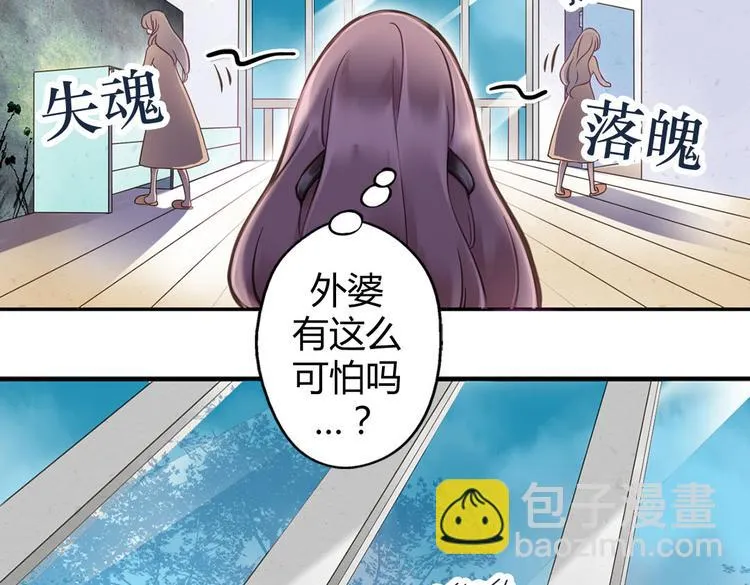 第147页