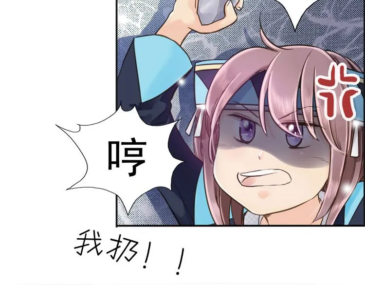 第195页