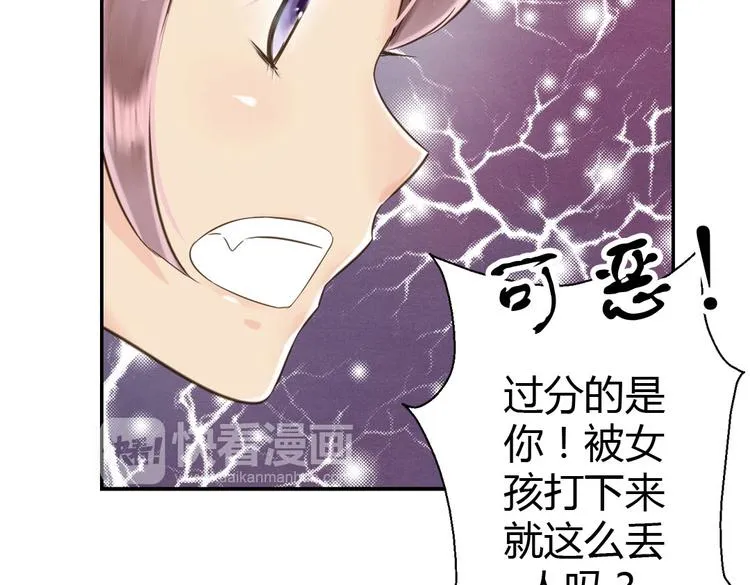 第210页