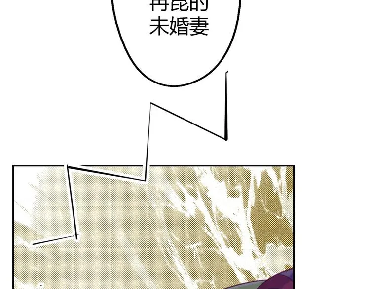 第270页