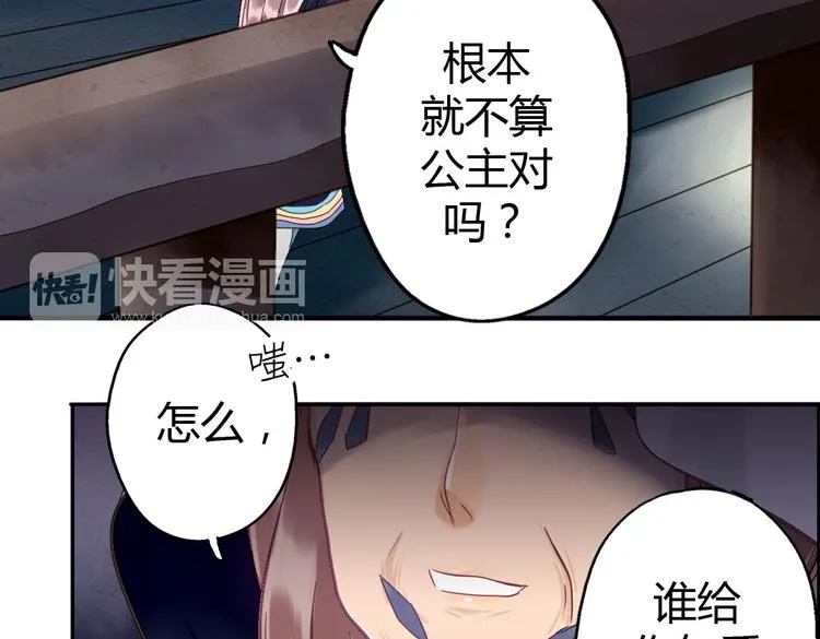 第252页