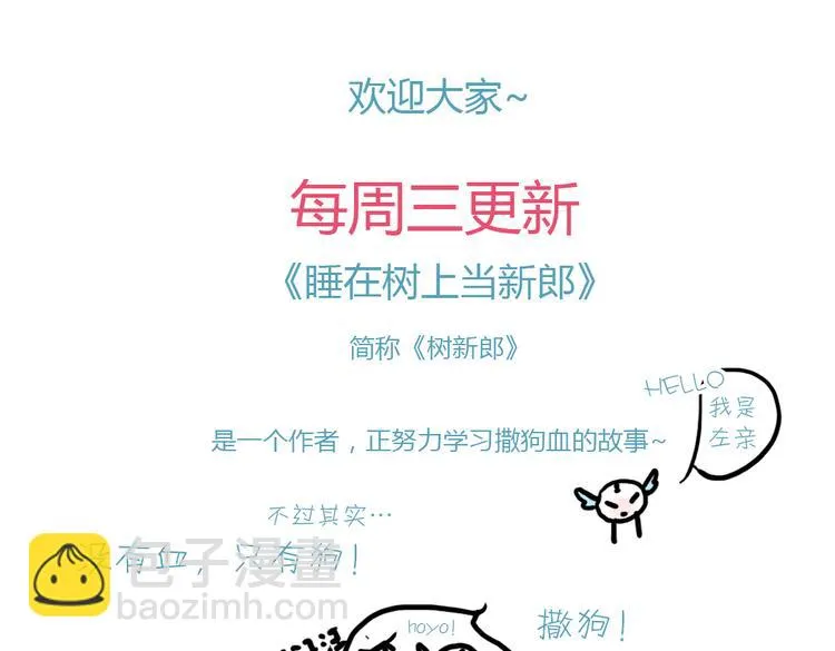 第273页