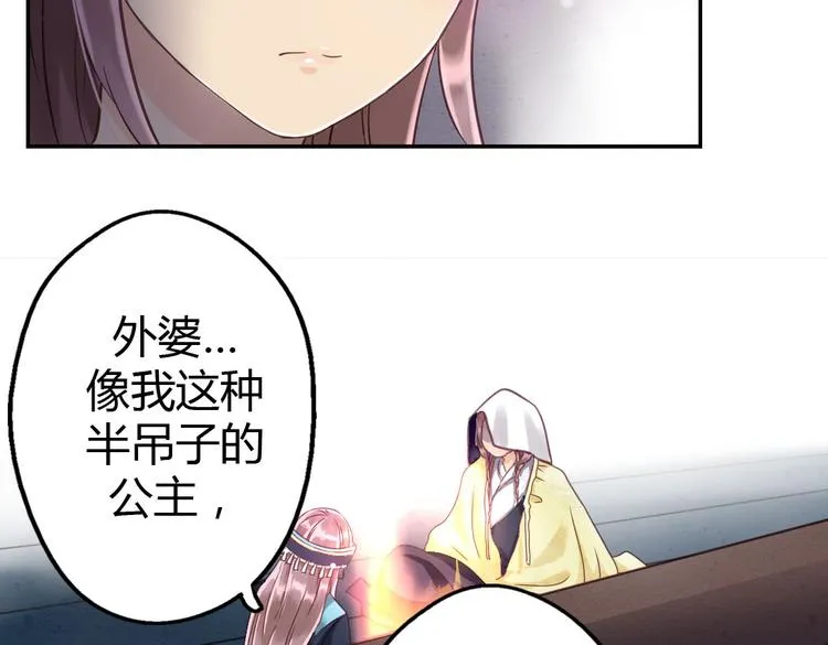 第249页