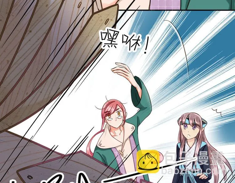 第168页