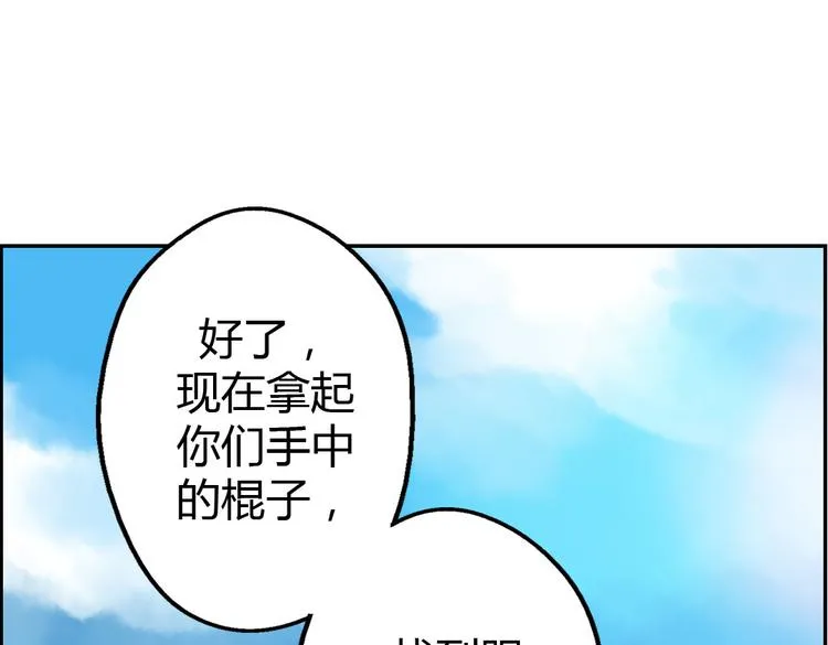 第288页