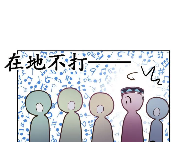 第267页