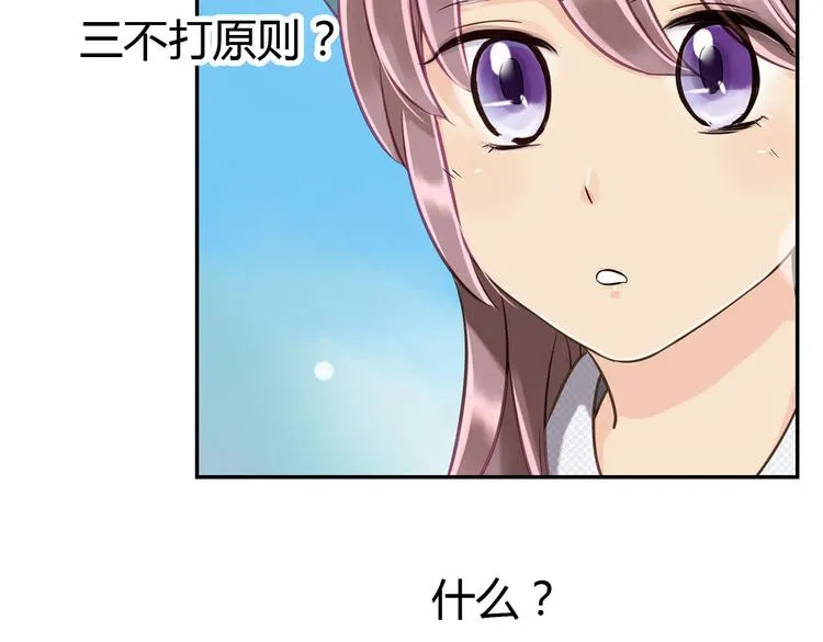 第264页