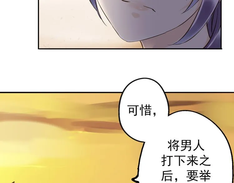 第258页