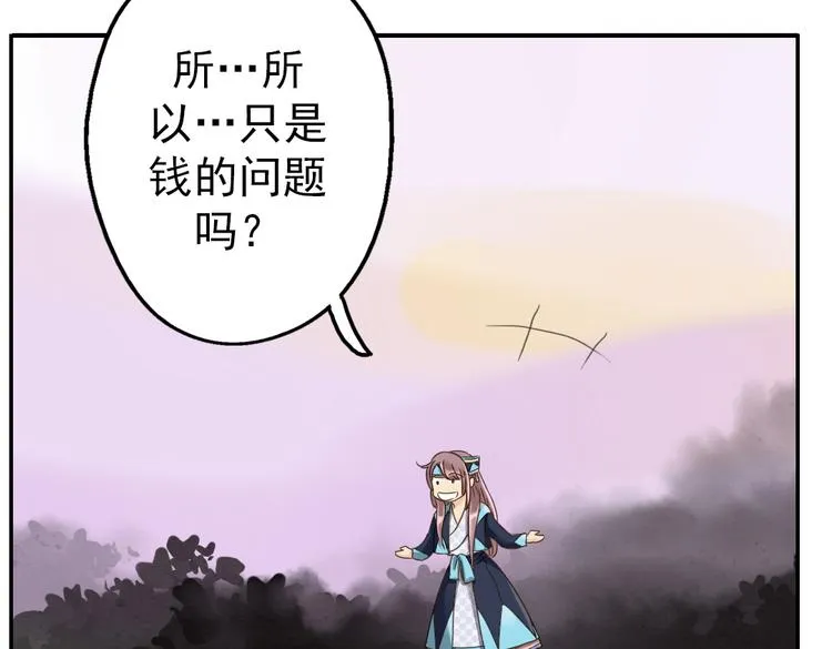 第279页