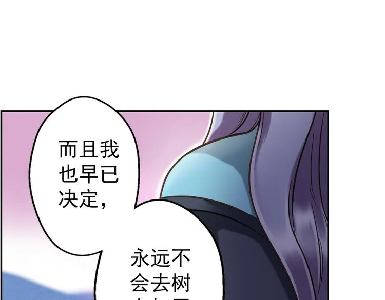 第243页