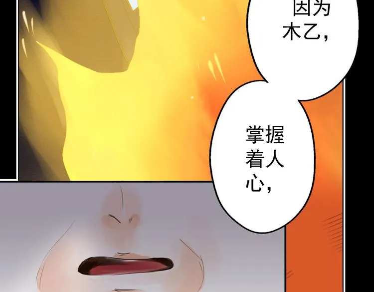 第291页