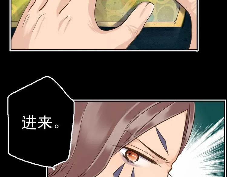 第216页