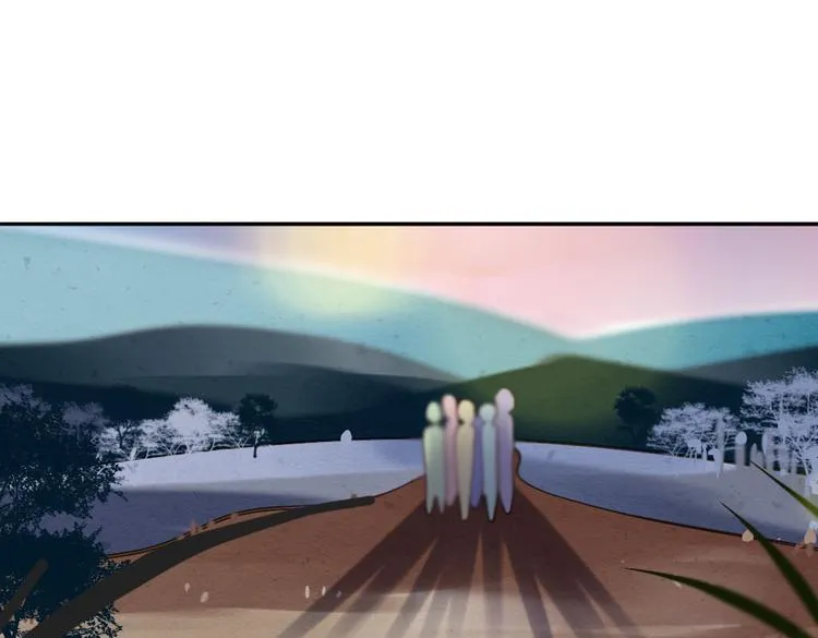 第255页
