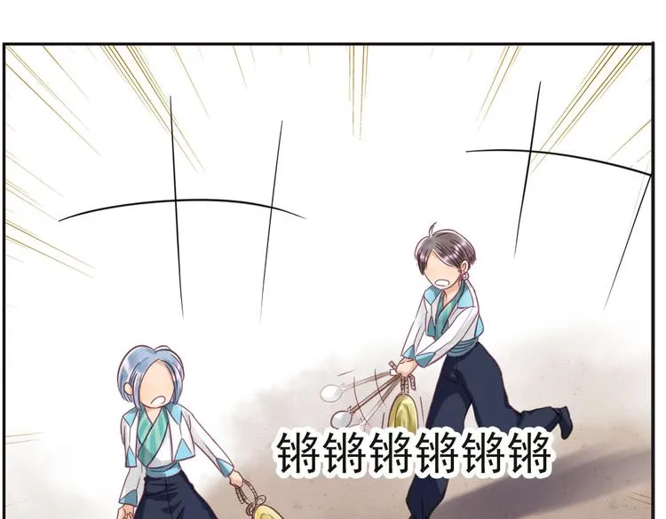 第231页