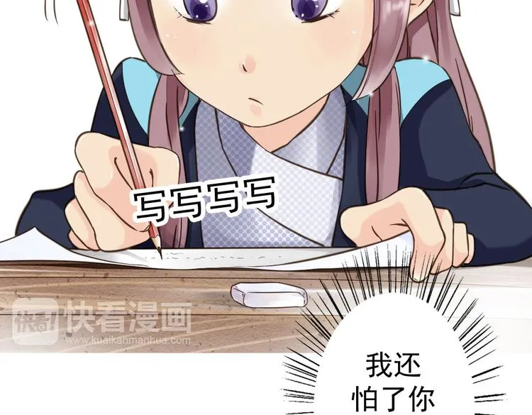 第150页