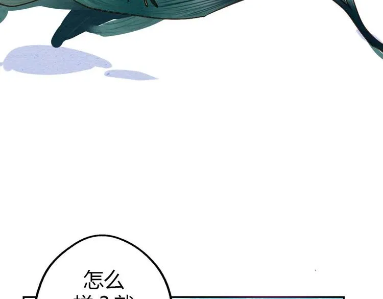 第210页