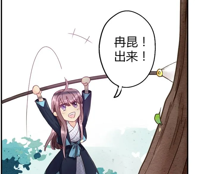 第60页