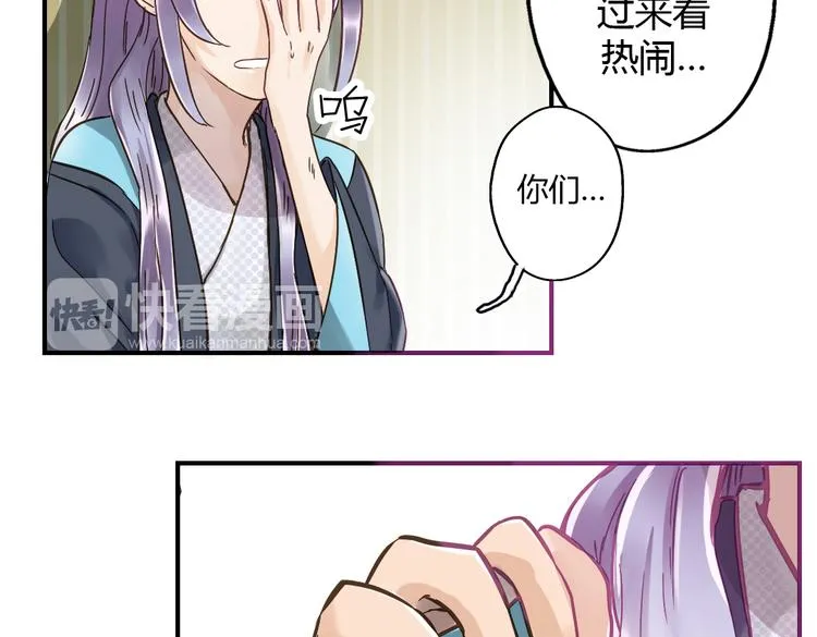 第150页