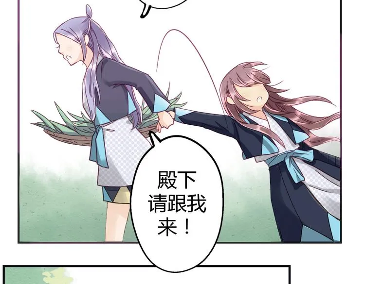 第201页