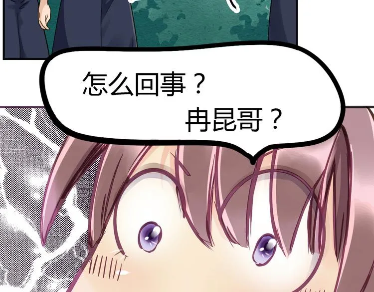 第207页