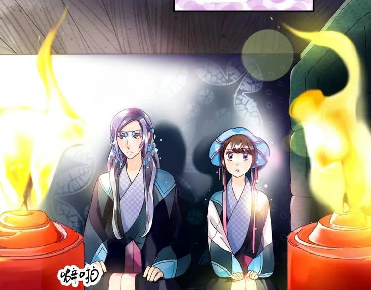 第219页