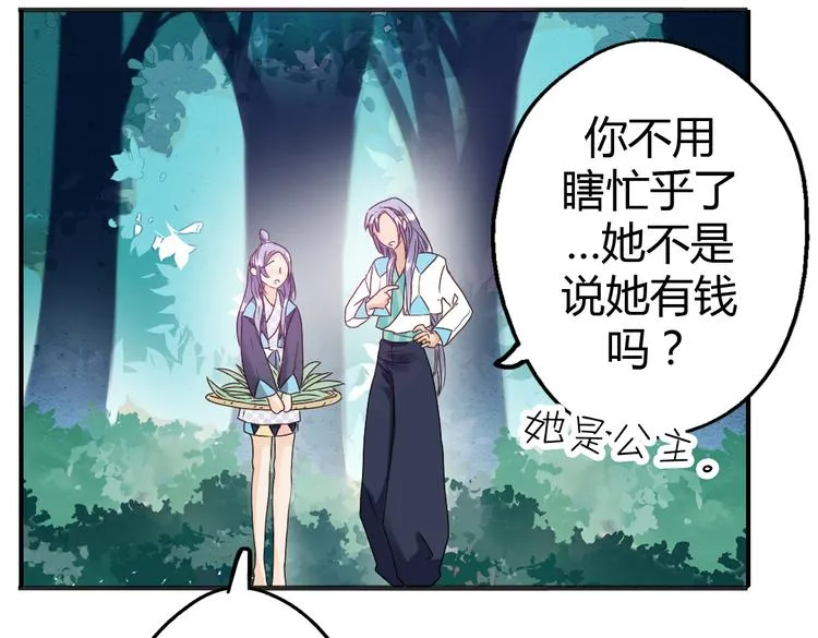 第183页