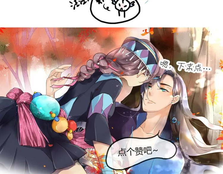 第231页