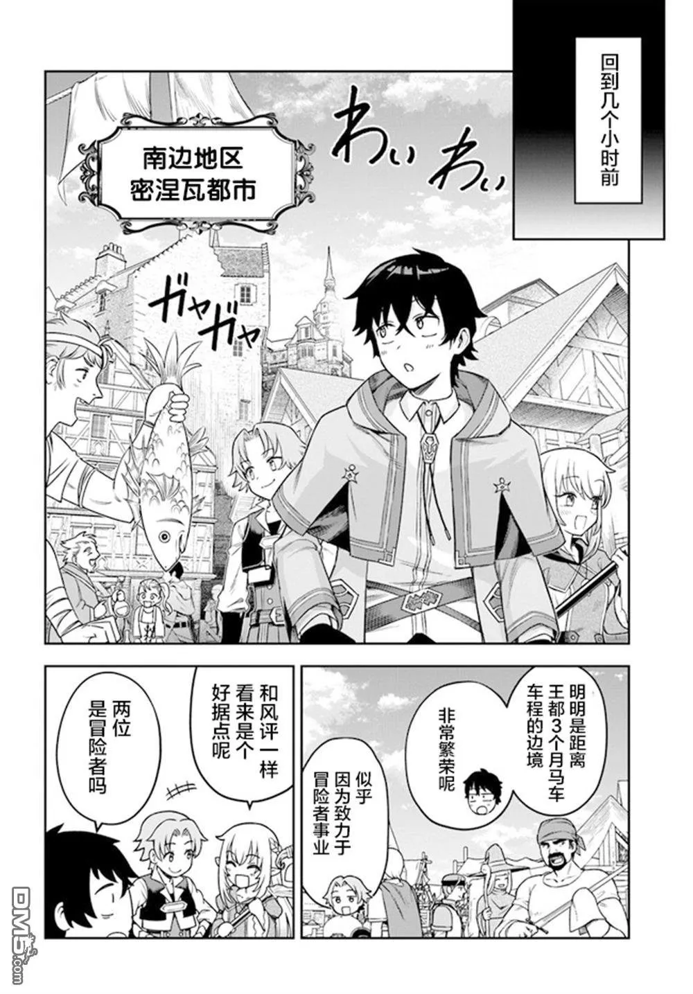 第126页