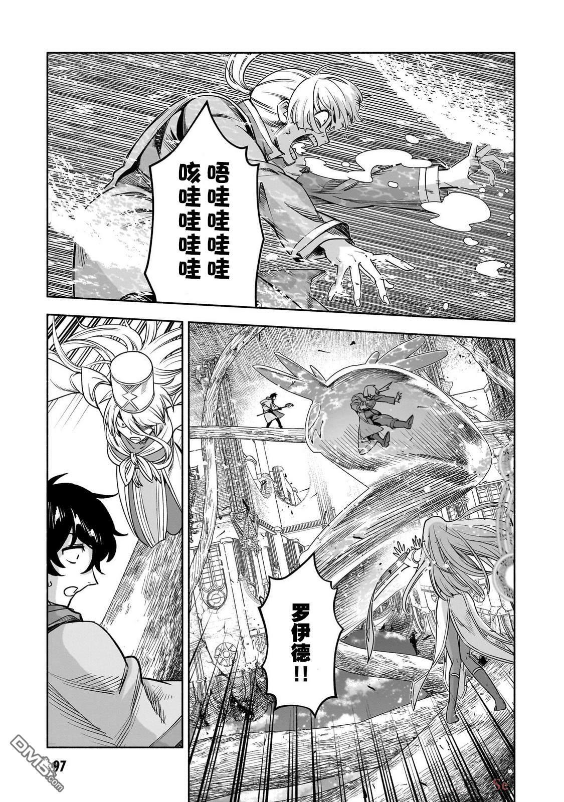 第60页