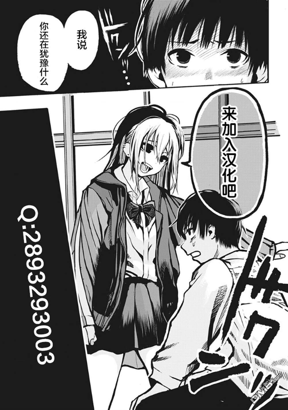 第81页