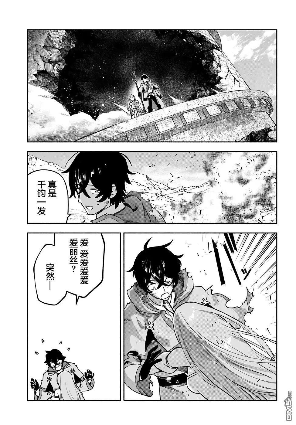 第81页