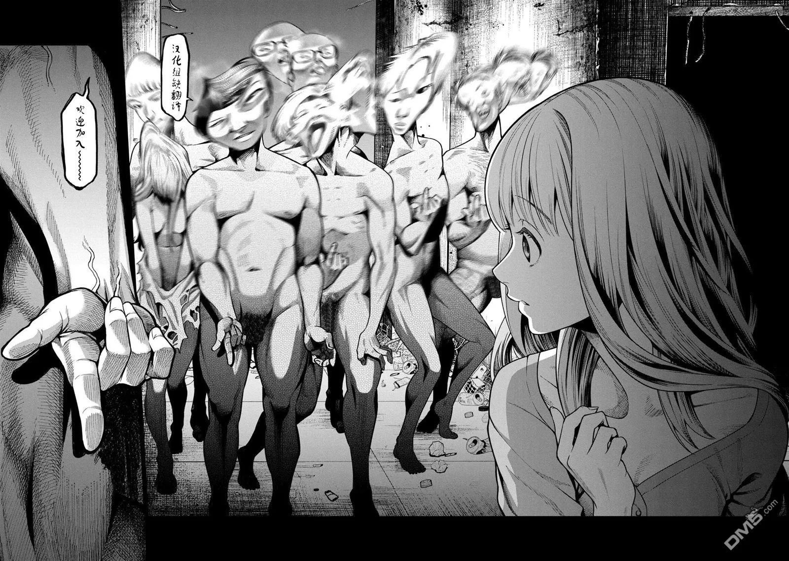 第72页