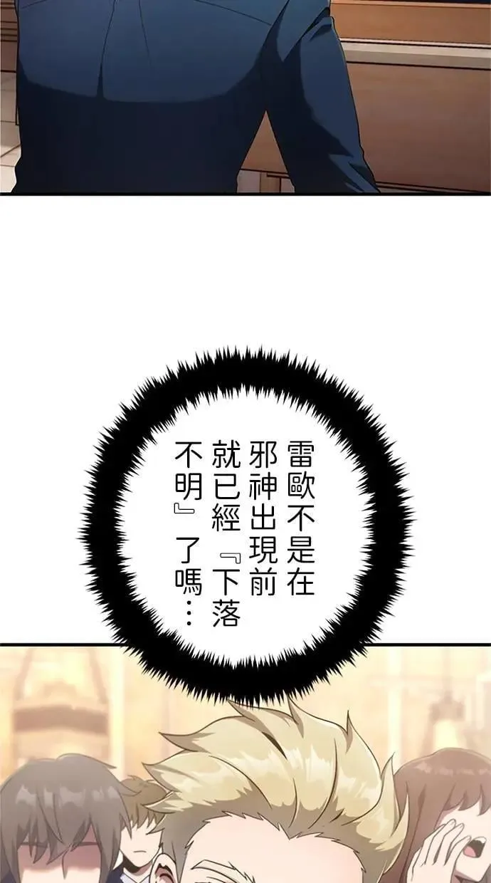 第318页
