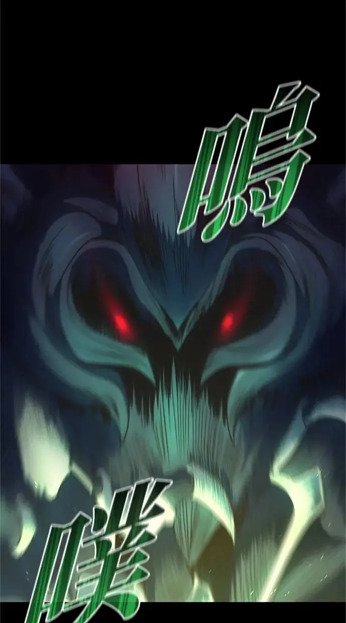 第234页