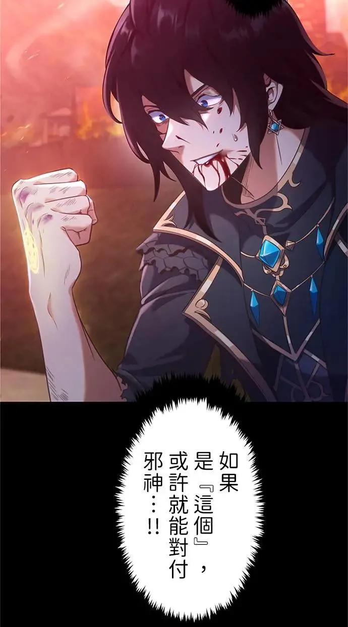 第249页